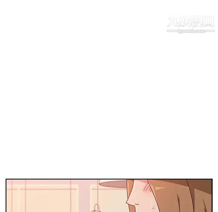 她们的恶作剧 - 第11话 - page 113