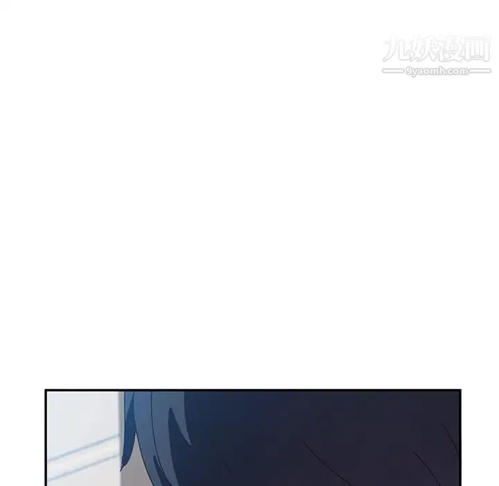 她们的恶作剧 - 第11话 - page 136