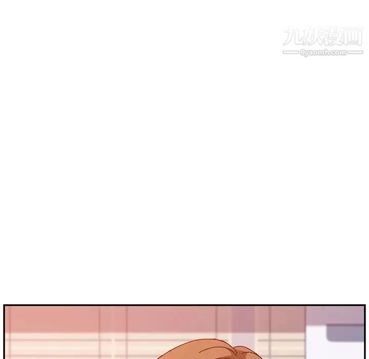 她们的恶作剧 - 第11话 - page 146