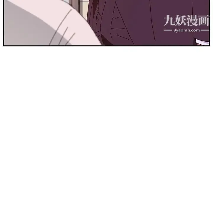 她们的恶作剧 - 第11话 - page 156