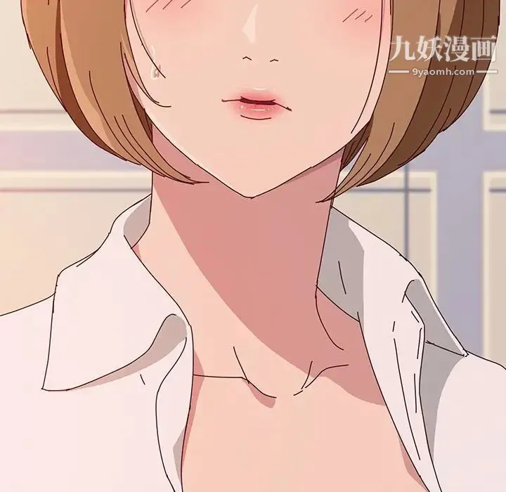 她们的恶作剧 - 第11话 - page 158