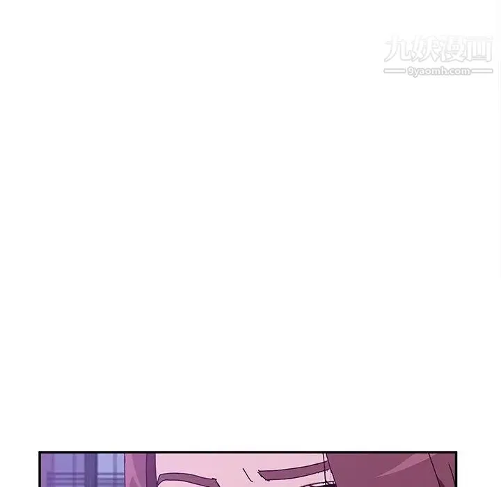 她们的恶作剧 - 第27话 - page 128