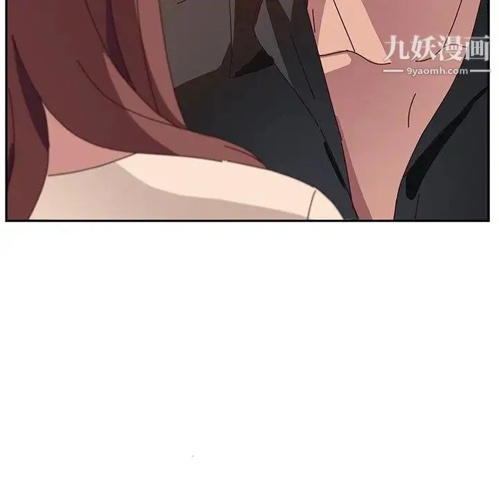 她们的恶作剧 - 第25话 - page 6