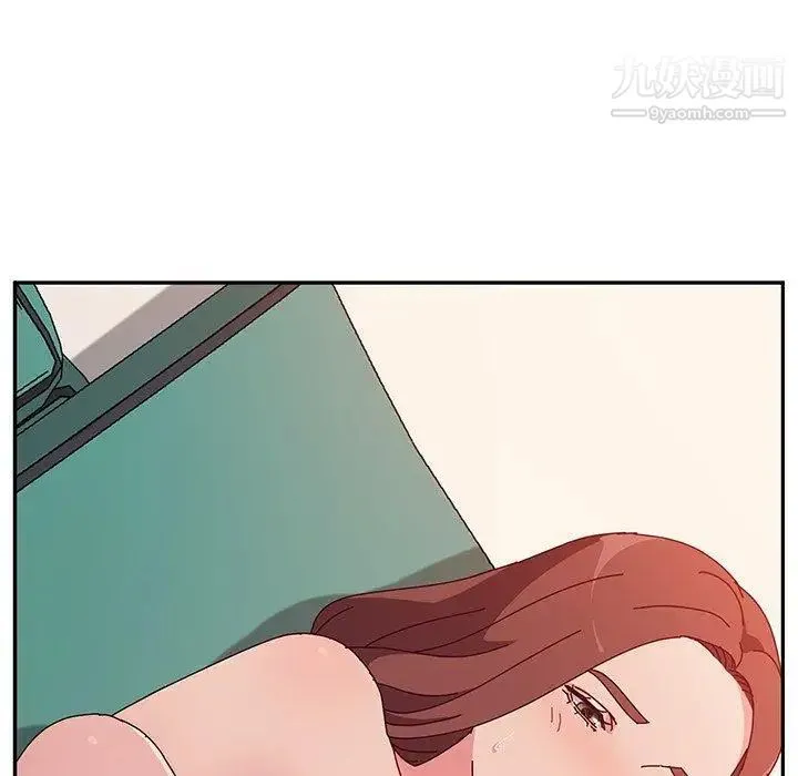 她们的恶作剧 - 第25话 - page 96