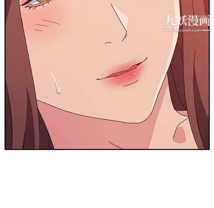 她们的恶作剧 - 第25话 - page 148