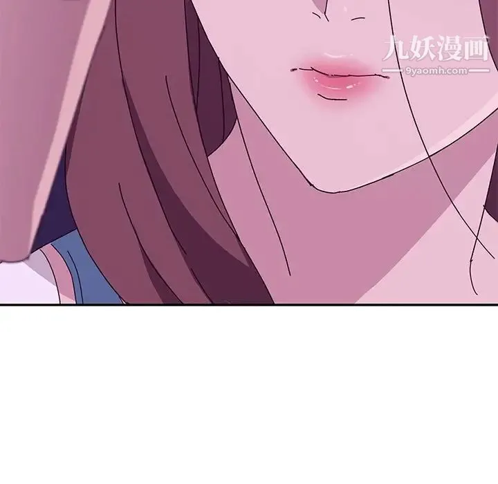 她们的恶作剧 - 第19话 - page 62
