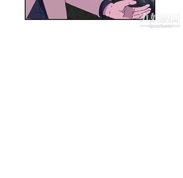 她们的恶作剧 - 第19话 - page 68
