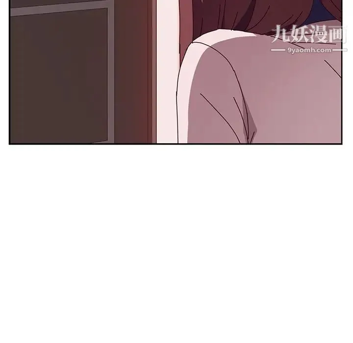 她们的恶作剧 - 第19话 - page 114