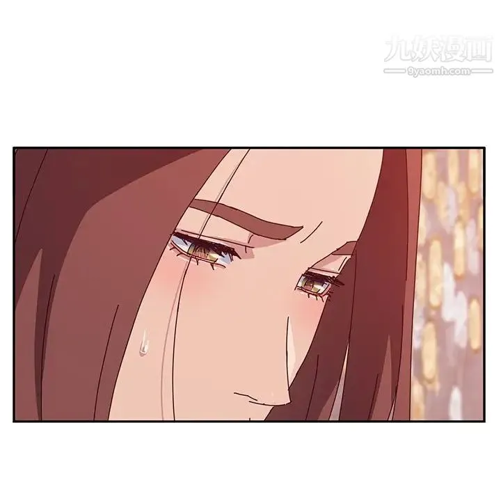 她们的恶作剧 - 第19话 - page 137