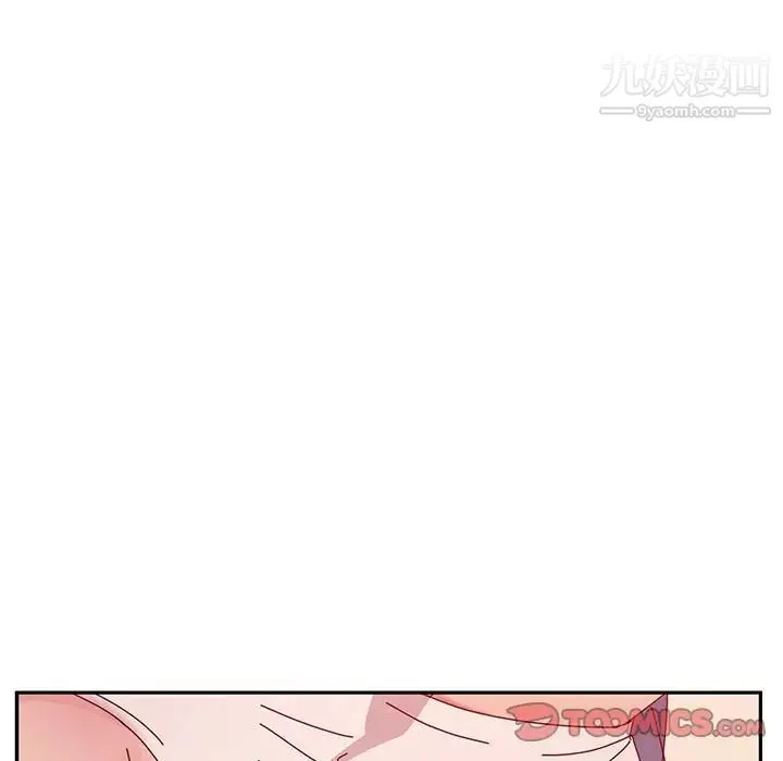 她们的恶作剧 - 第19话 - page 138