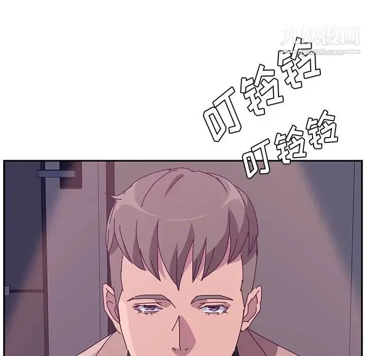 她们的恶作剧 - 第19话 - page 150
