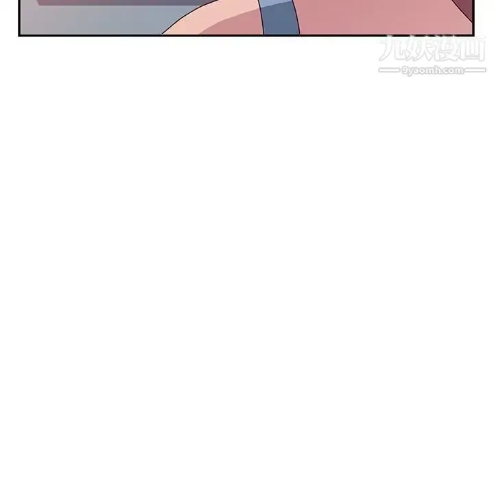 她们的恶作剧 - 第19话 - page 159