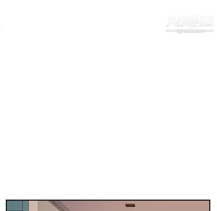 她们的恶作剧 - 第40话 - page 22