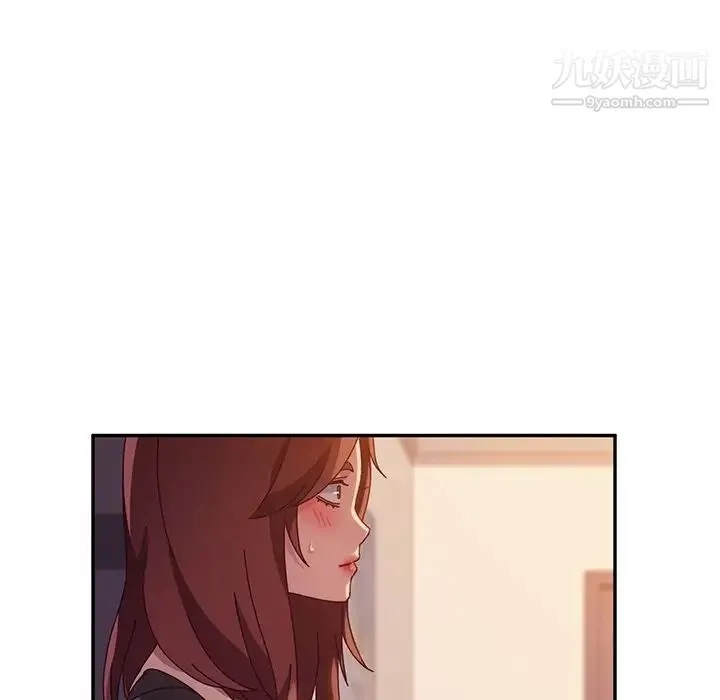 她们的恶作剧 - 第40话 - page 24
