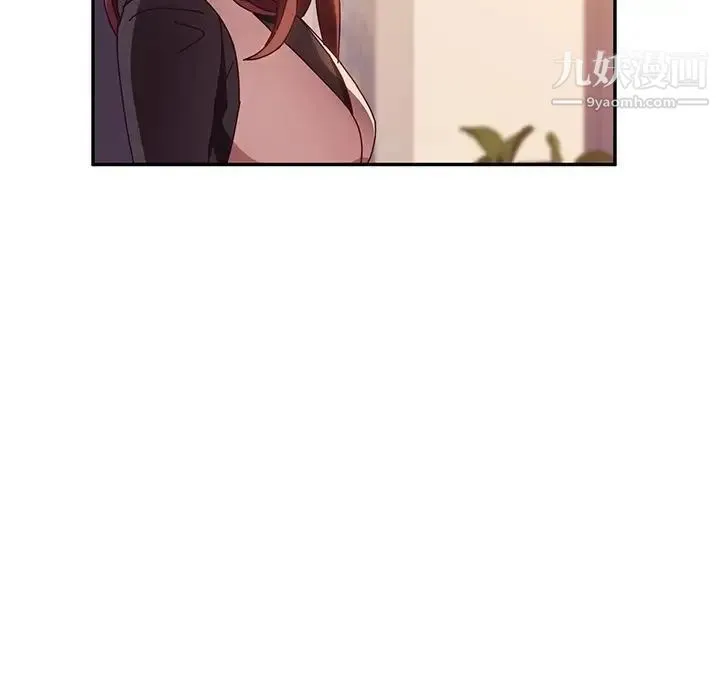 她们的恶作剧 - 第40话 - page 25