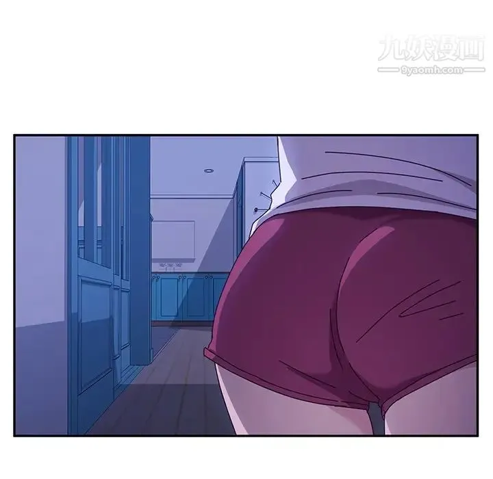 她们的恶作剧 - 第40话 - page 49