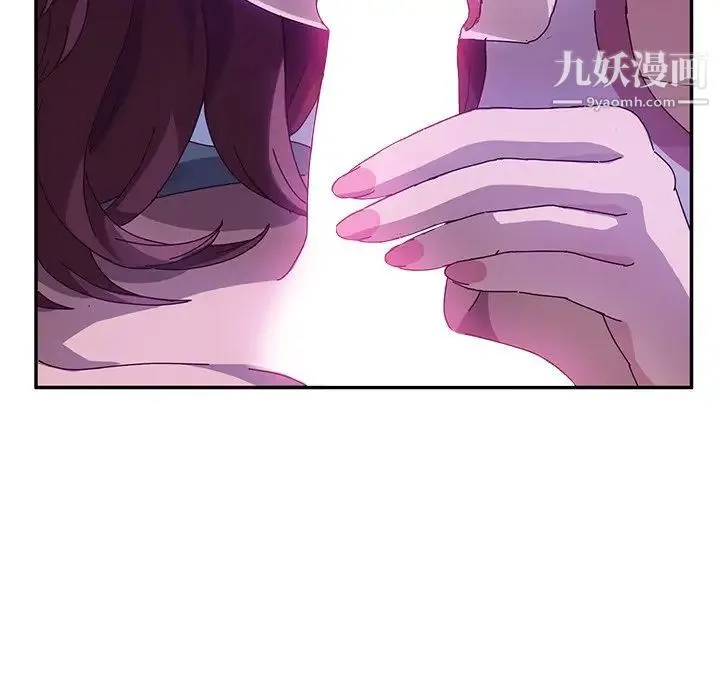 她们的恶作剧 - 第40话 - page 64