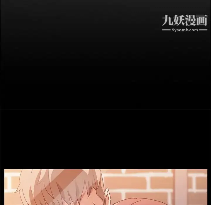 她们的恶作剧 - 第40话 - page 88