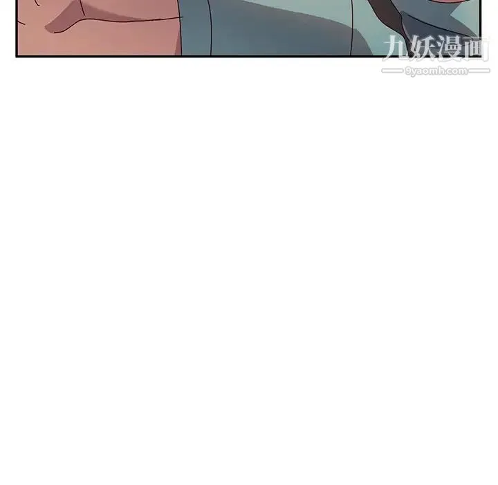 她们的恶作剧 - 第40话 - page 95