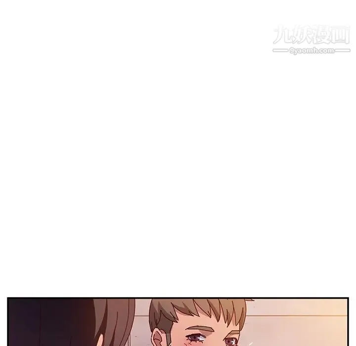 她们的恶作剧 - 第40话 - page 131
