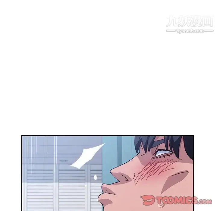 她们的恶作剧 - 第8话 - page 57