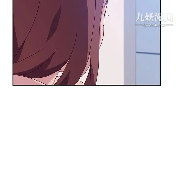 她们的恶作剧 - 第8话 - page 140