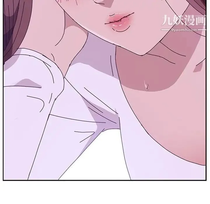她们的恶作剧 - 第8话 - page 160