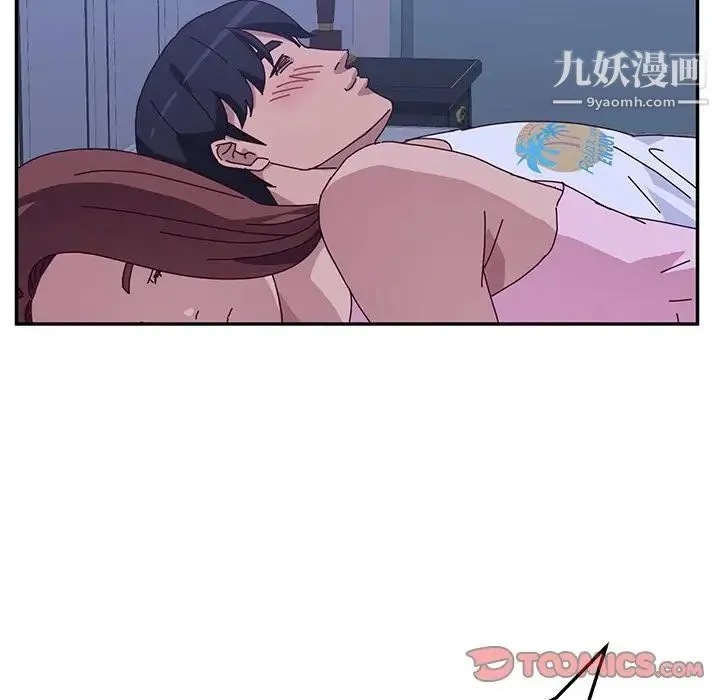 她们的恶作剧 - 第8话 - page 165