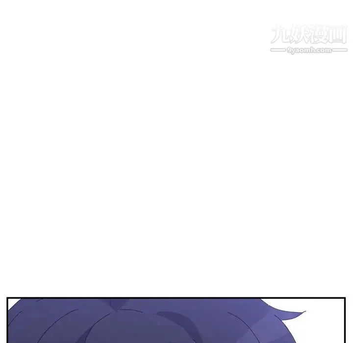 她们的恶作剧 - 第8话 - page 168