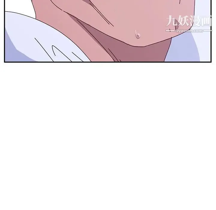 她们的恶作剧 - 第8话 - page 170