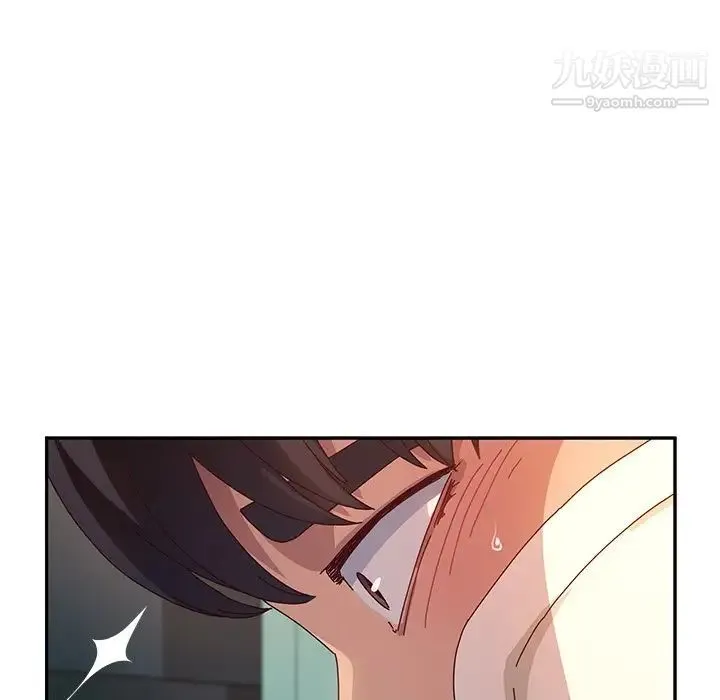 她们的恶作剧 - 第52话 - page 7
