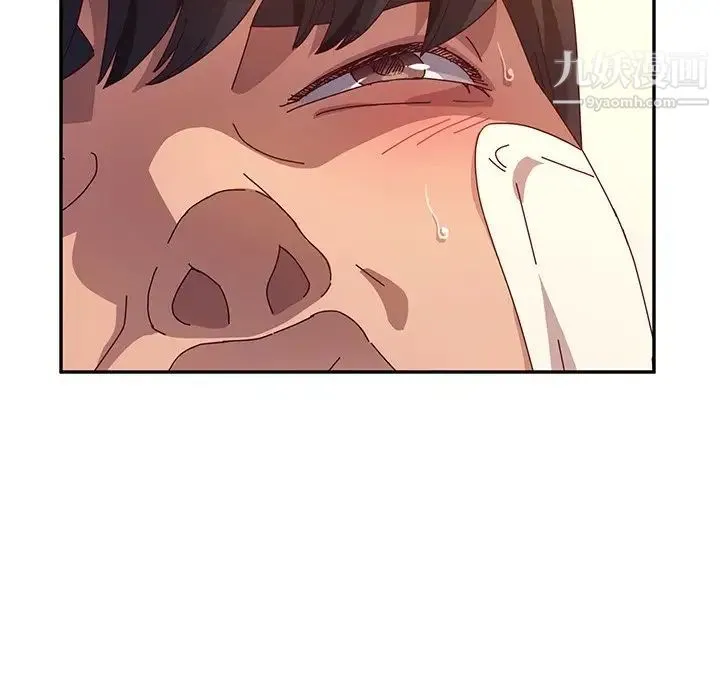 她们的恶作剧 - 第52话 - page 56