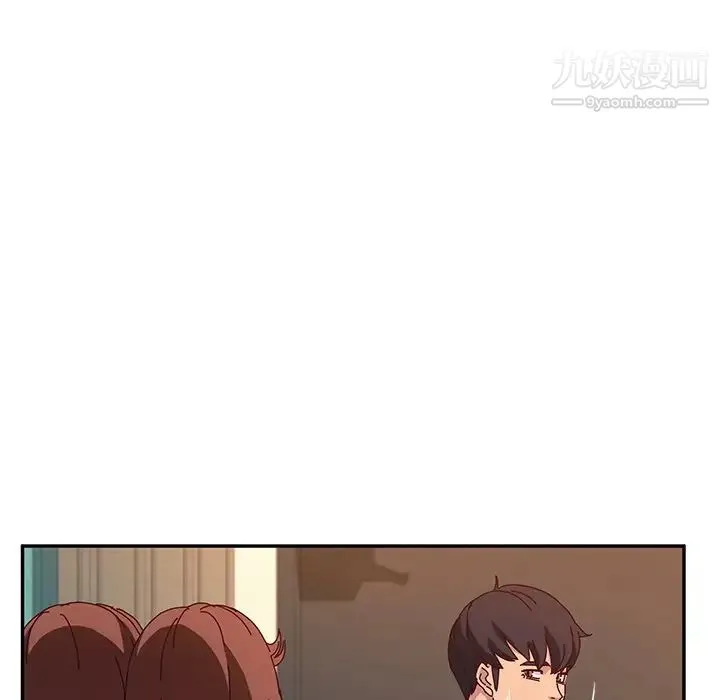 她们的恶作剧 - 第52话 - page 88