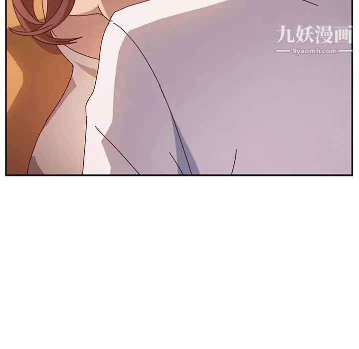 她们的恶作剧 - 第46话 - page 94