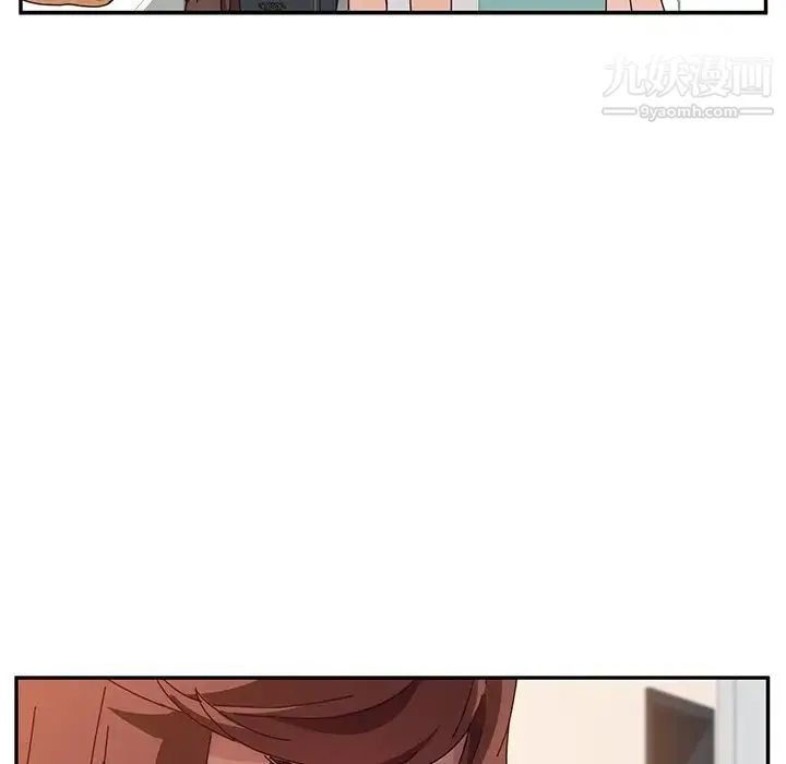 她们的恶作剧 - 第46话 - page 121