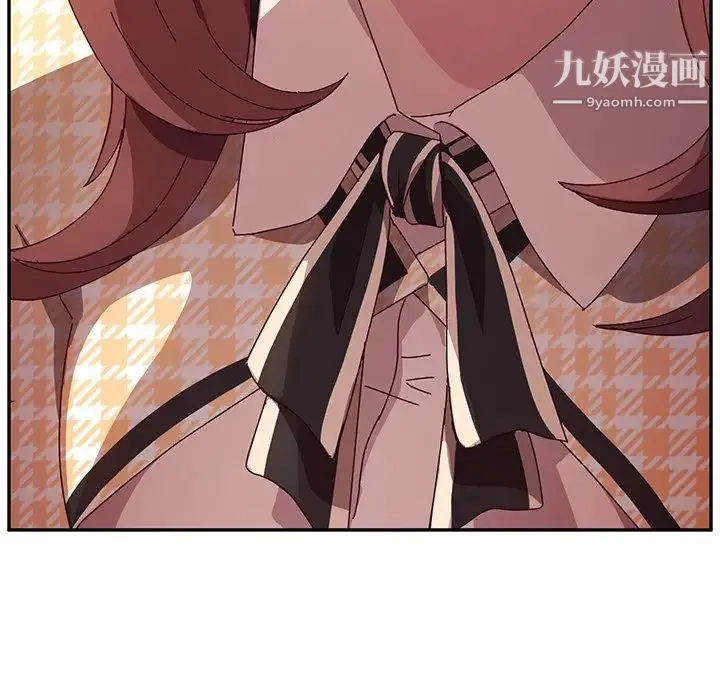 她们的恶作剧 - 第46话 - page 130