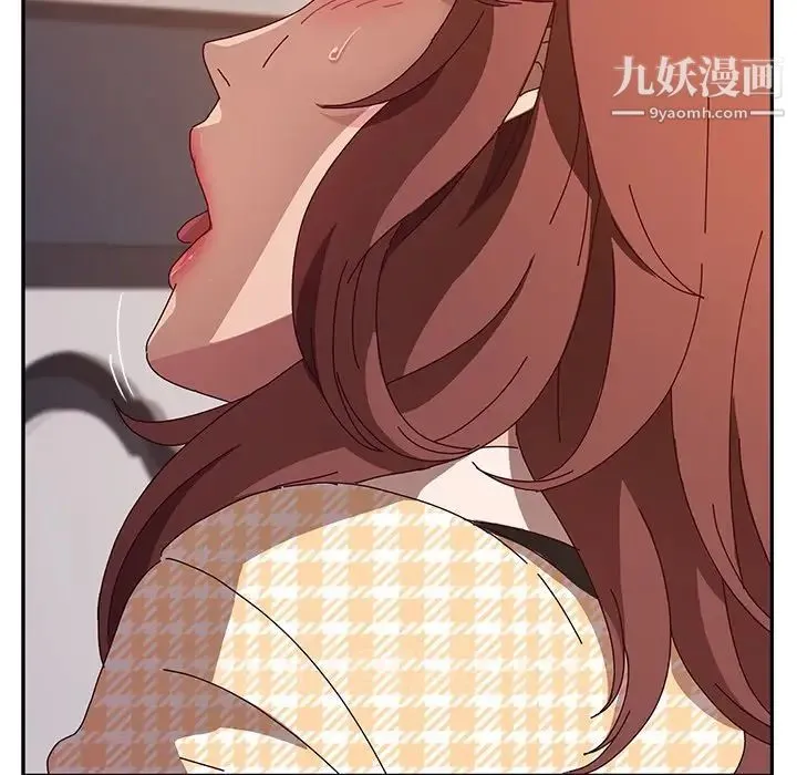 她们的恶作剧 - 第50话 - page 69