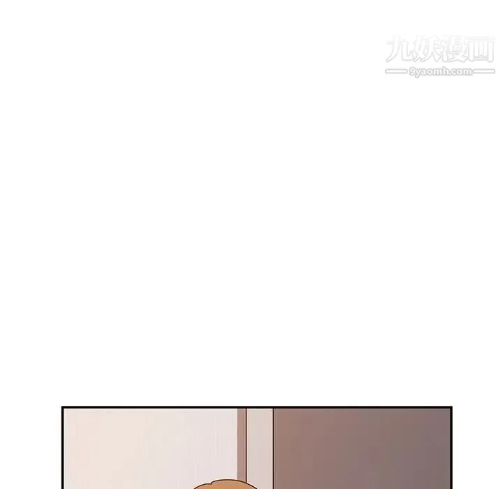 她们的恶作剧 - 第50话 - page 72