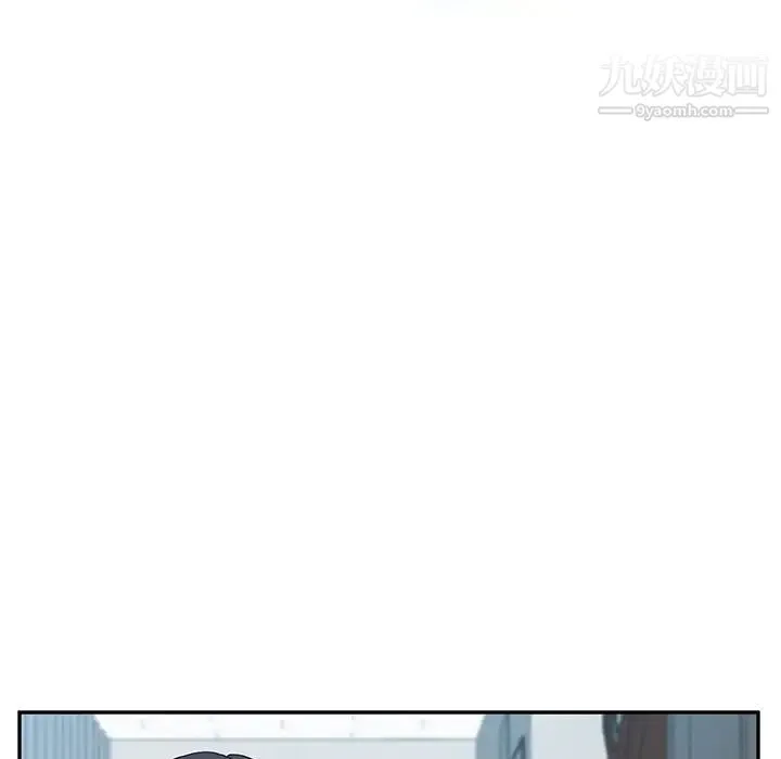 她们的恶作剧 - 第50话 - page 77