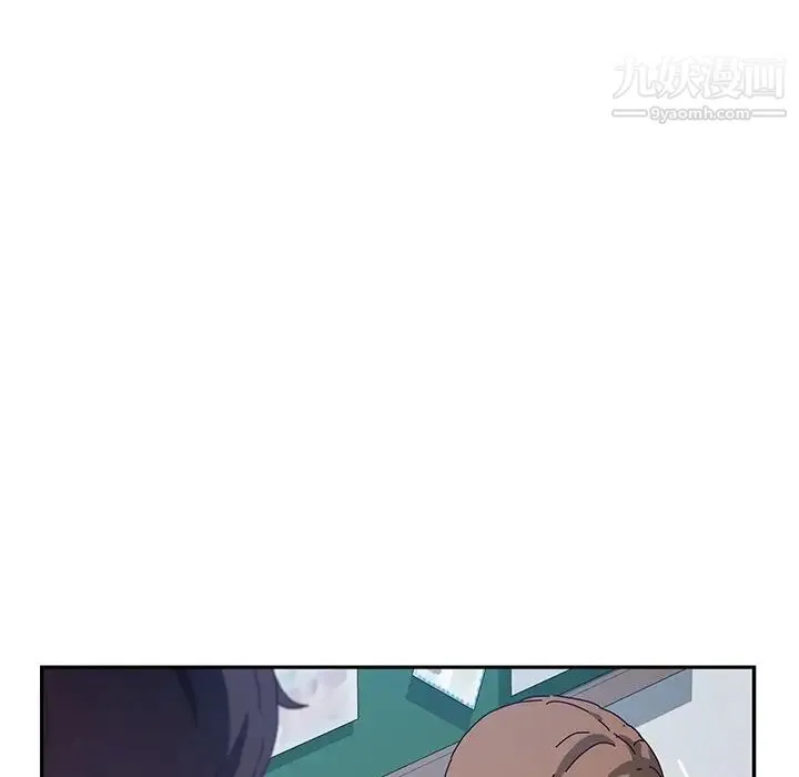 她们的恶作剧 - 第50话 - page 79