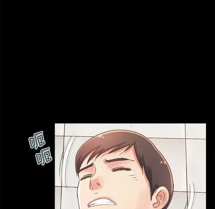 不该有的爱情 - 第14话 - page 78