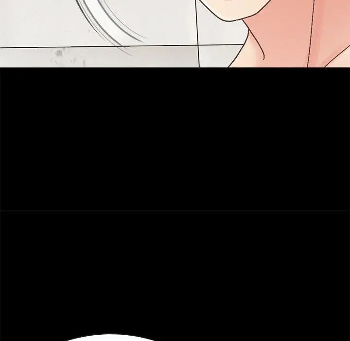 不该有的爱情 - 第14话 - page 81