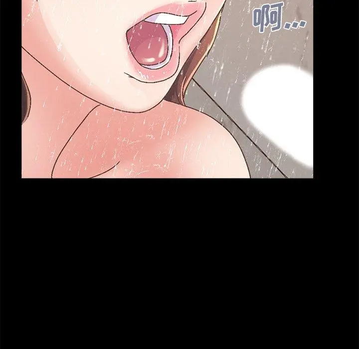 不该有的爱情 - 第14话 - page 100