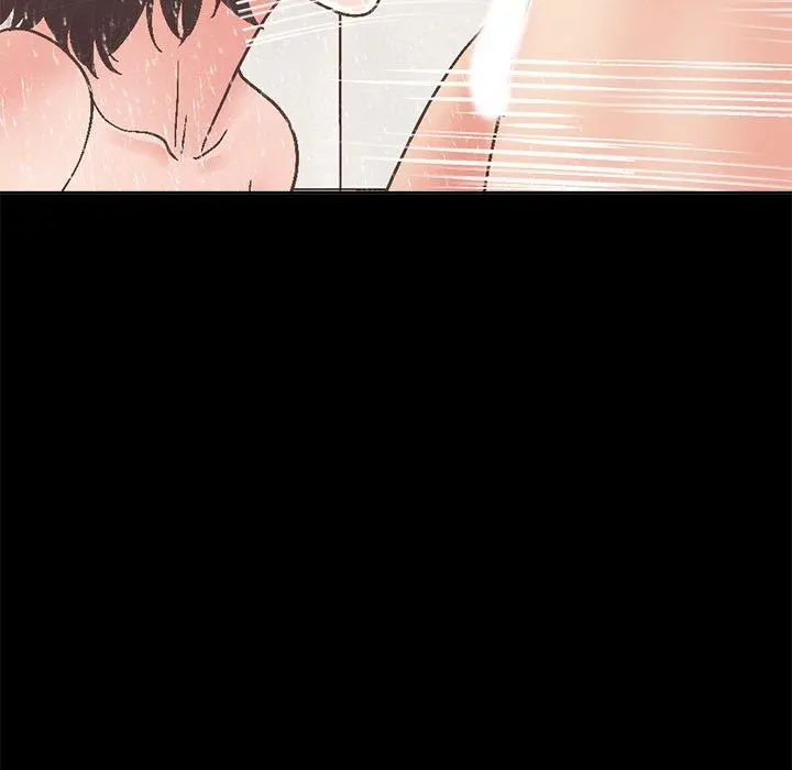 不该有的爱情 - 第14话 - page 109