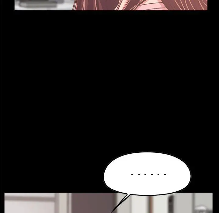不该有的爱情 - 第7话 - page 29