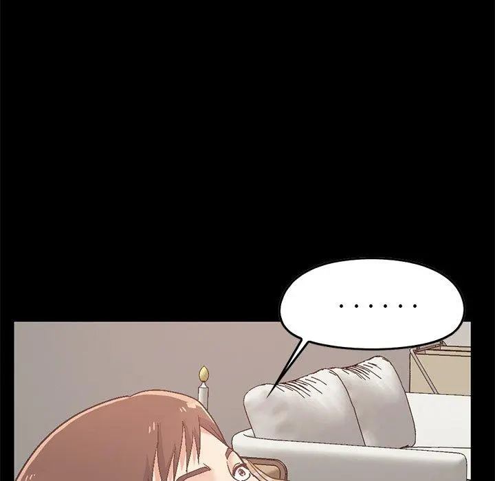 不该有的爱情 - 第7话 - page 48