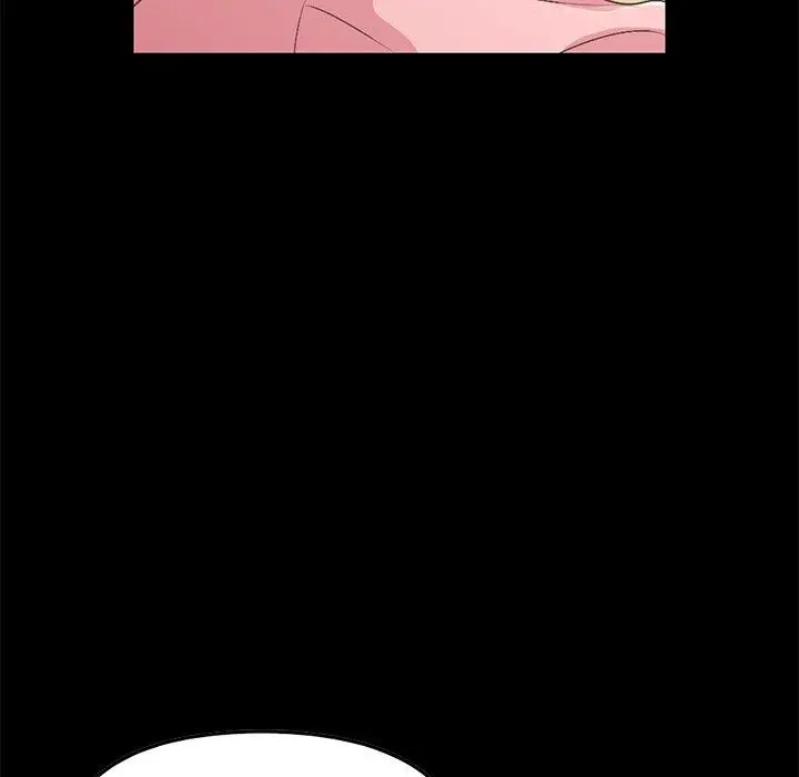 不该有的爱情 - 第7话 - page 105