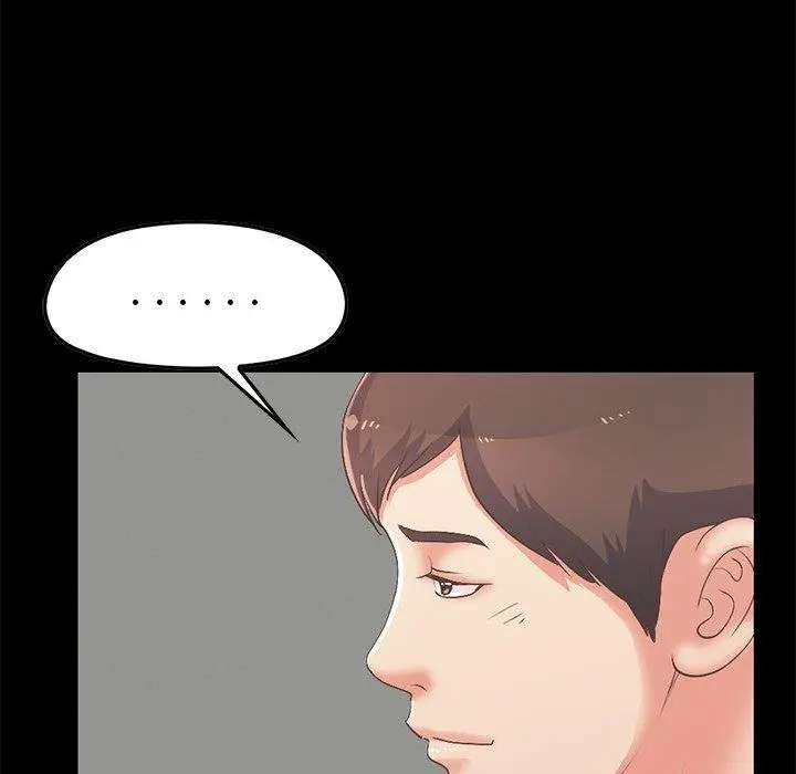 不该有的爱情 - 第7话 - page 112