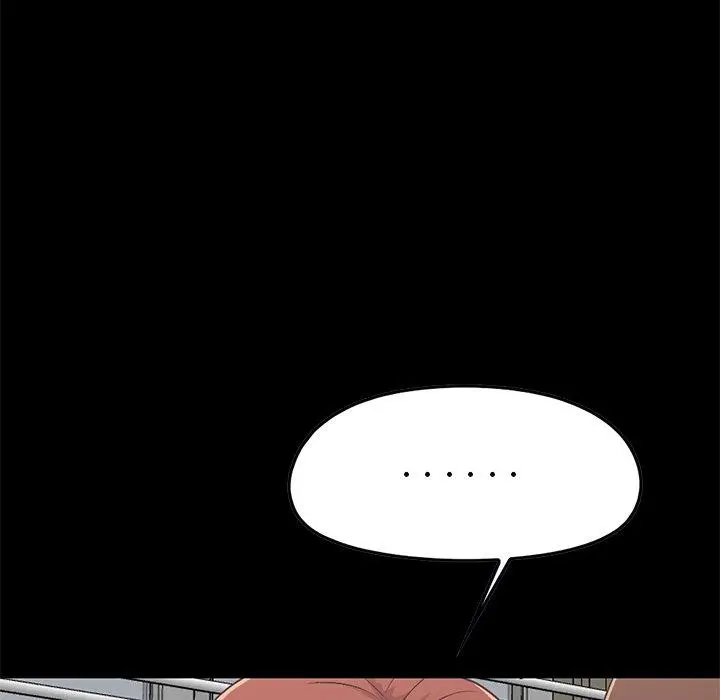 不该有的爱情 - 第7话 - page 139