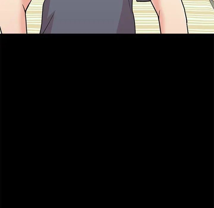 不该有的爱情 - 第7话 - page 204